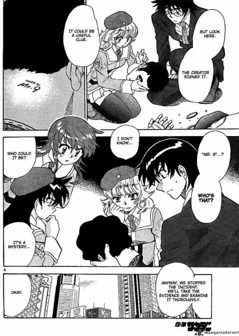 Zettai Karen Children Chapter 213 page 4