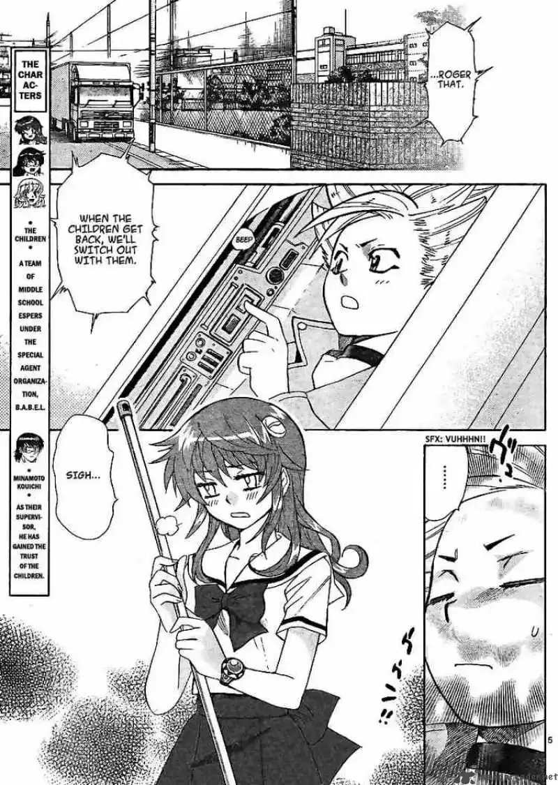 Zettai Karen Children Chapter 213 page 5