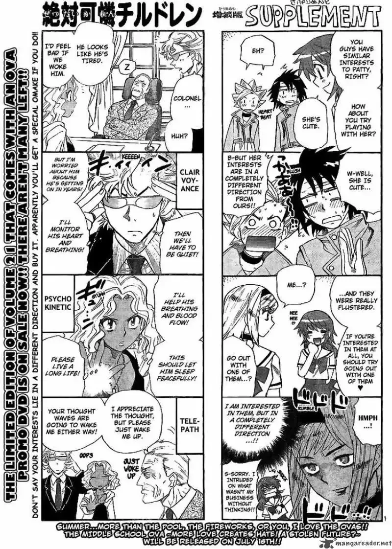 Zettai Karen Children Chapter 215 page 1