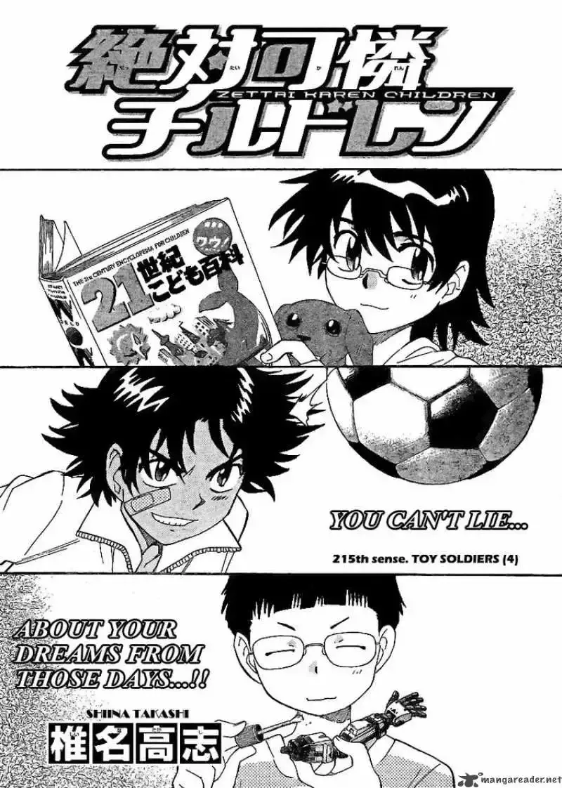 Zettai Karen Children Chapter 215 page 2