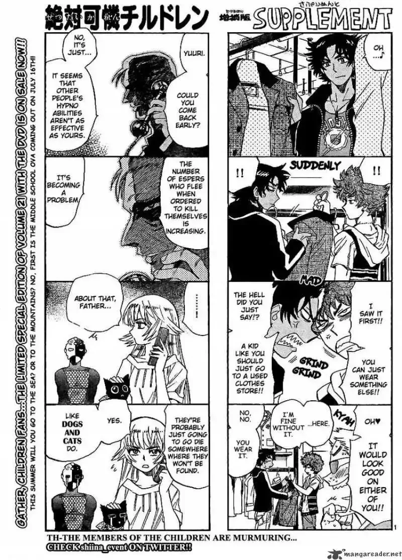 Zettai Karen Children Chapter 216 page 1