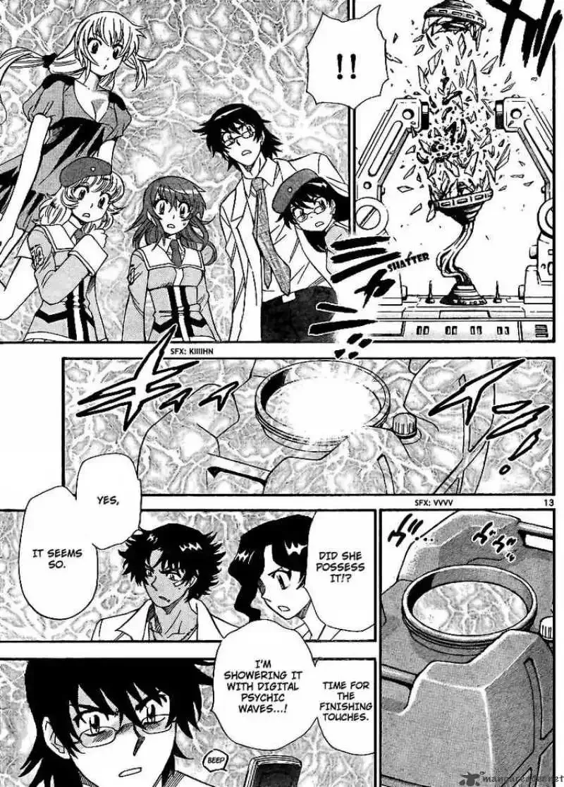 Zettai Karen Children Chapter 216 page 13
