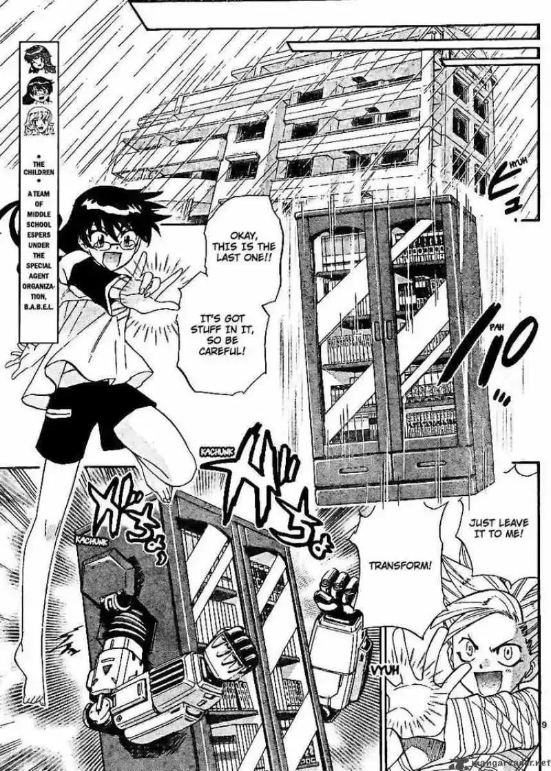 Zettai Karen Children Chapter 217 page 9