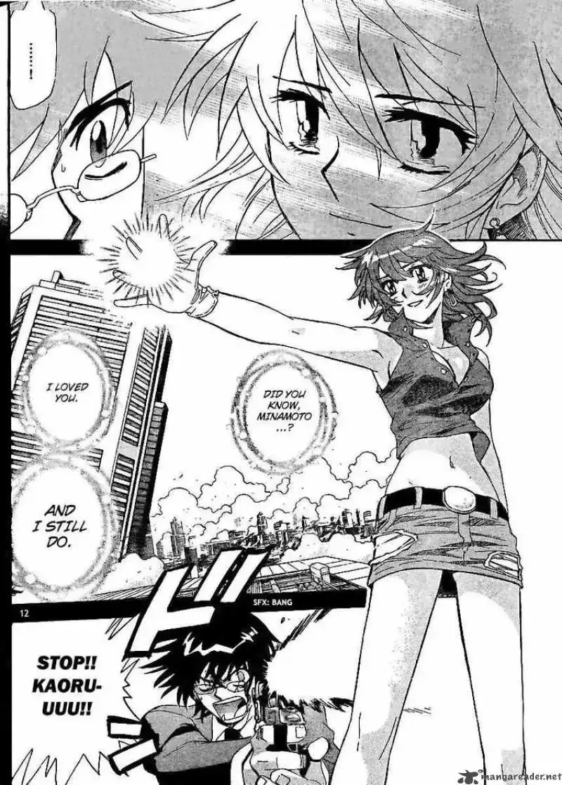 Zettai Karen Children Chapter 217 page 12