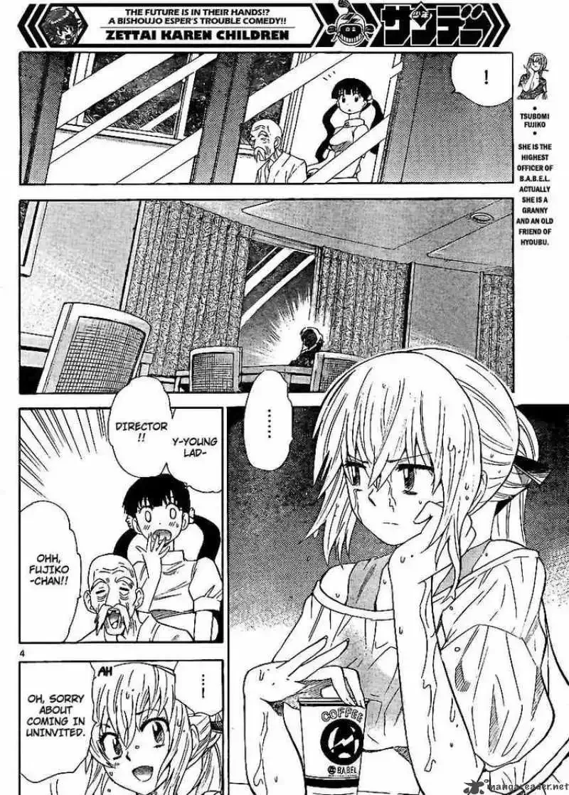 Zettai Karen Children Chapter 217 page 4