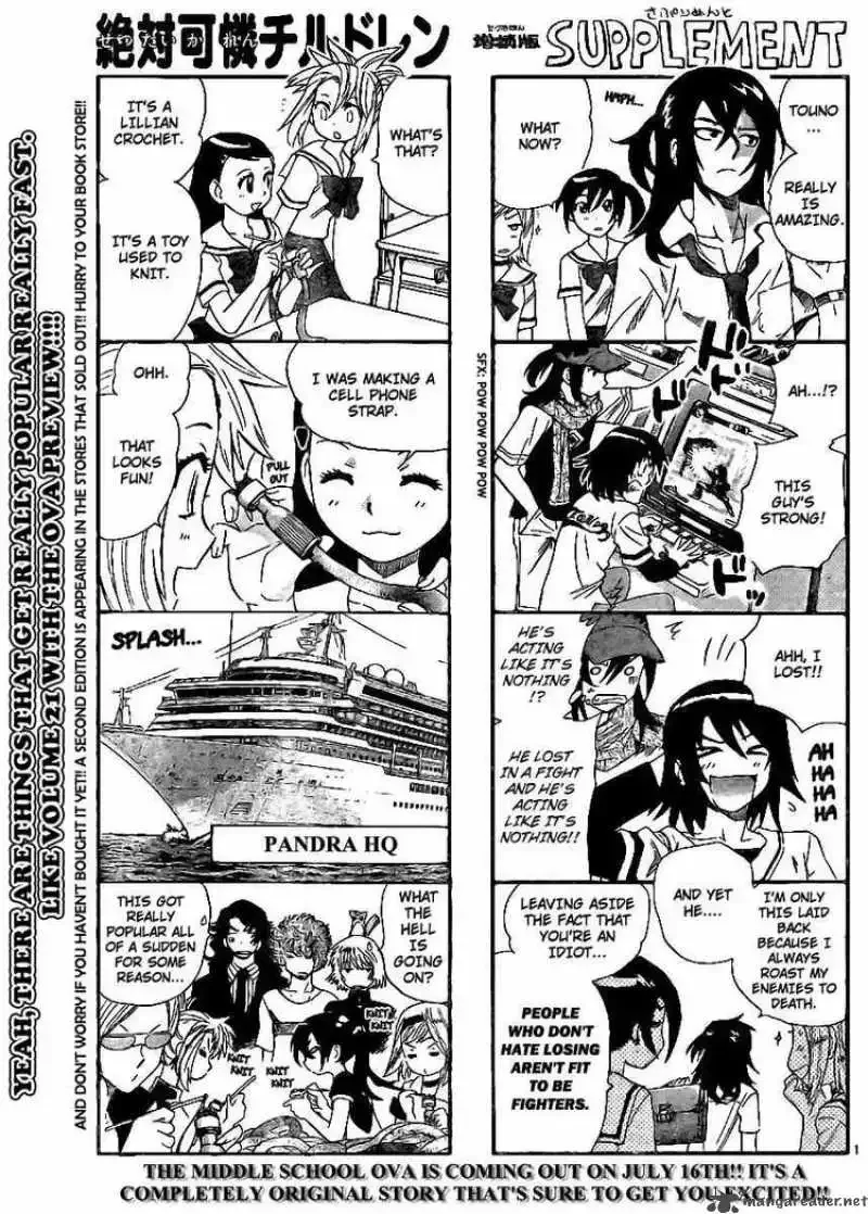 Zettai Karen Children Chapter 217 page 1