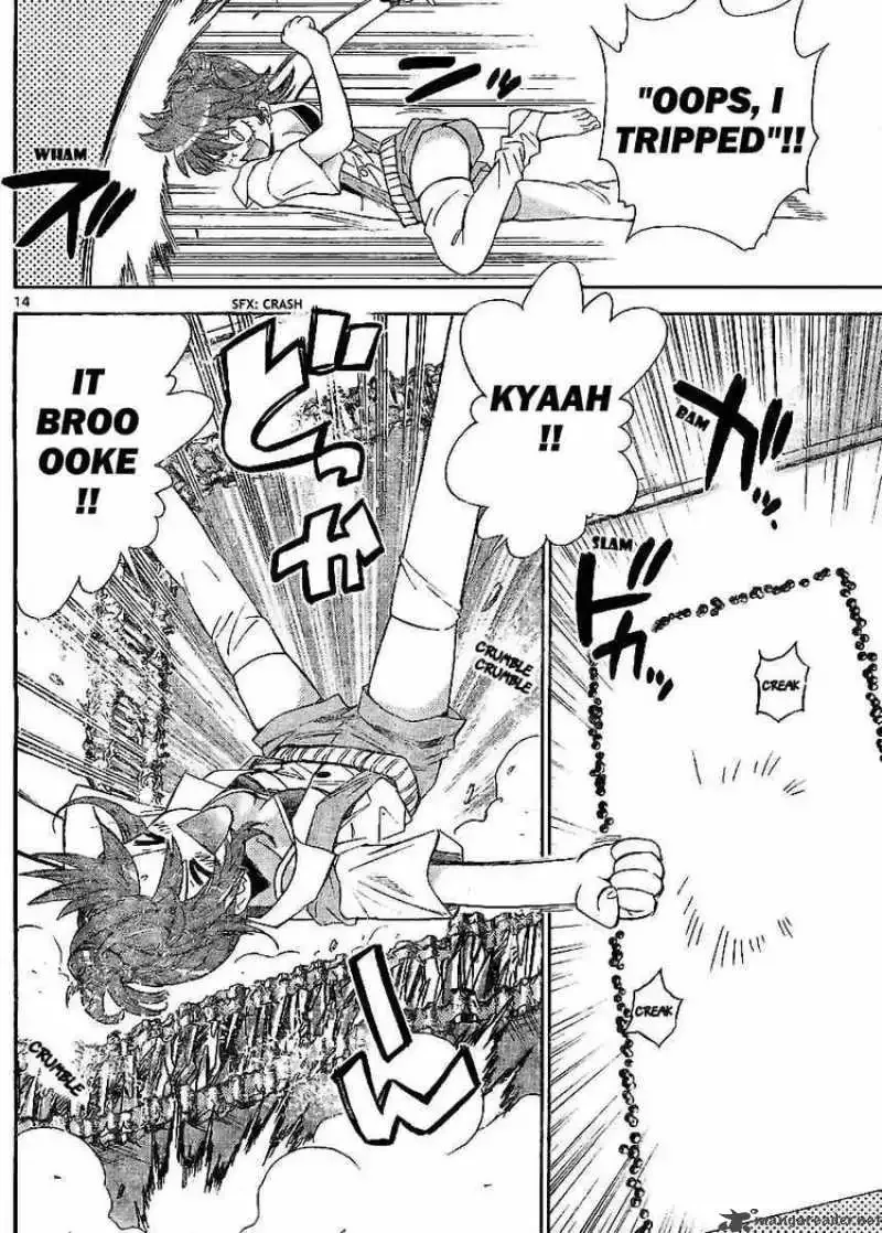 Zettai Karen Children Chapter 217 page 14