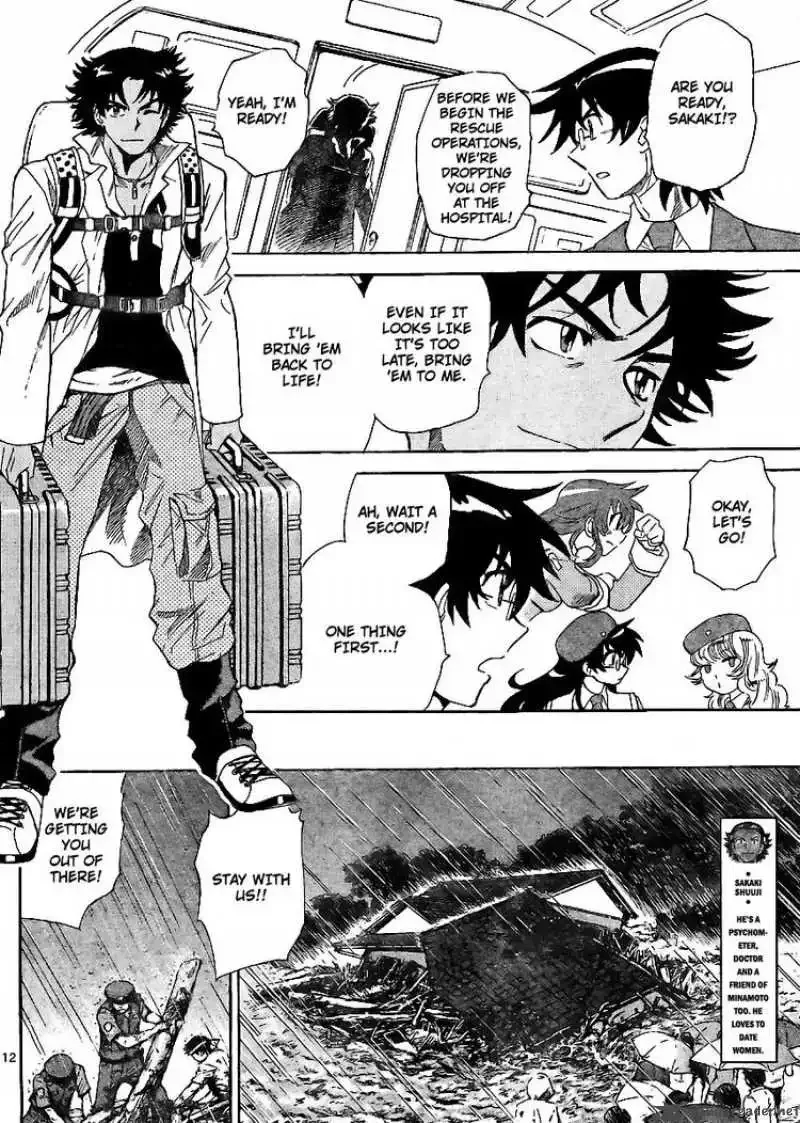 Zettai Karen Children Chapter 218 page 12