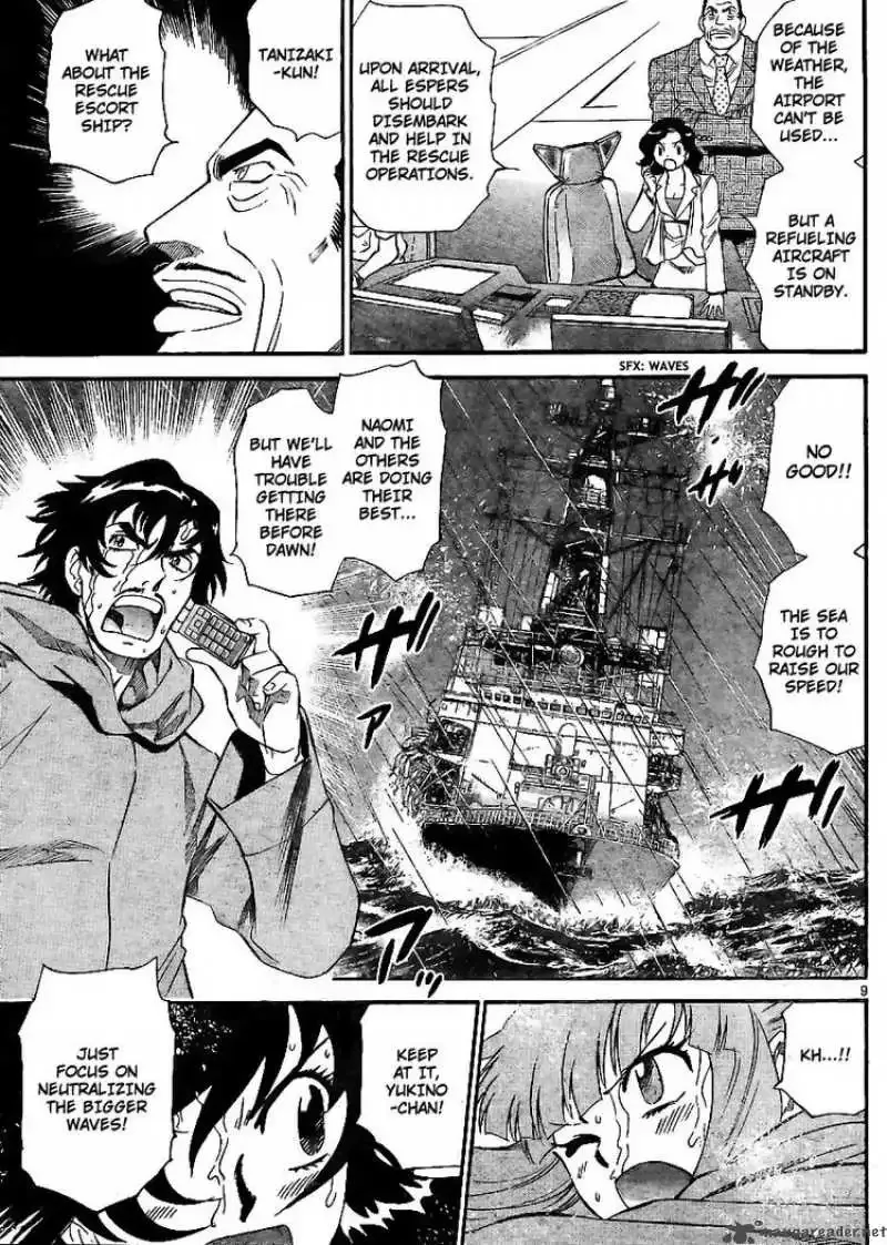 Zettai Karen Children Chapter 218 page 9