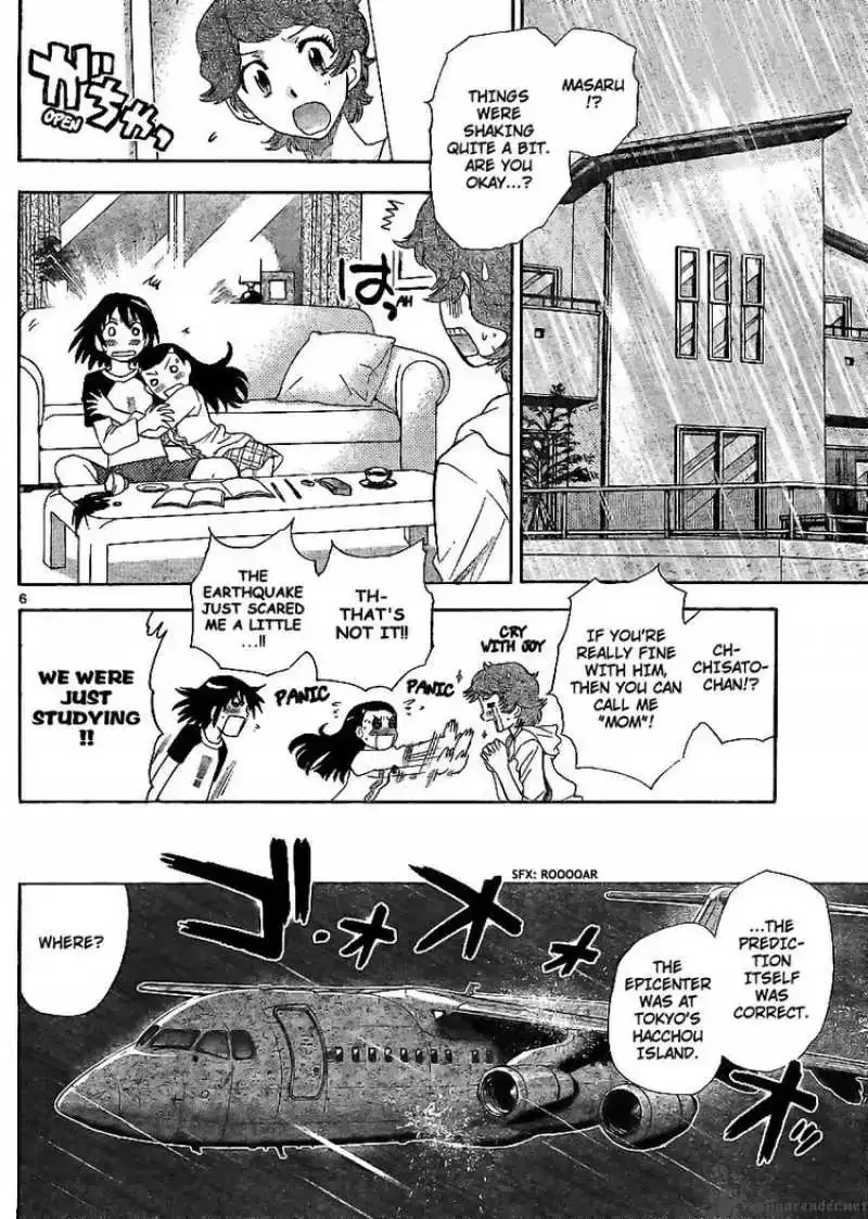 Zettai Karen Children Chapter 218 page 6