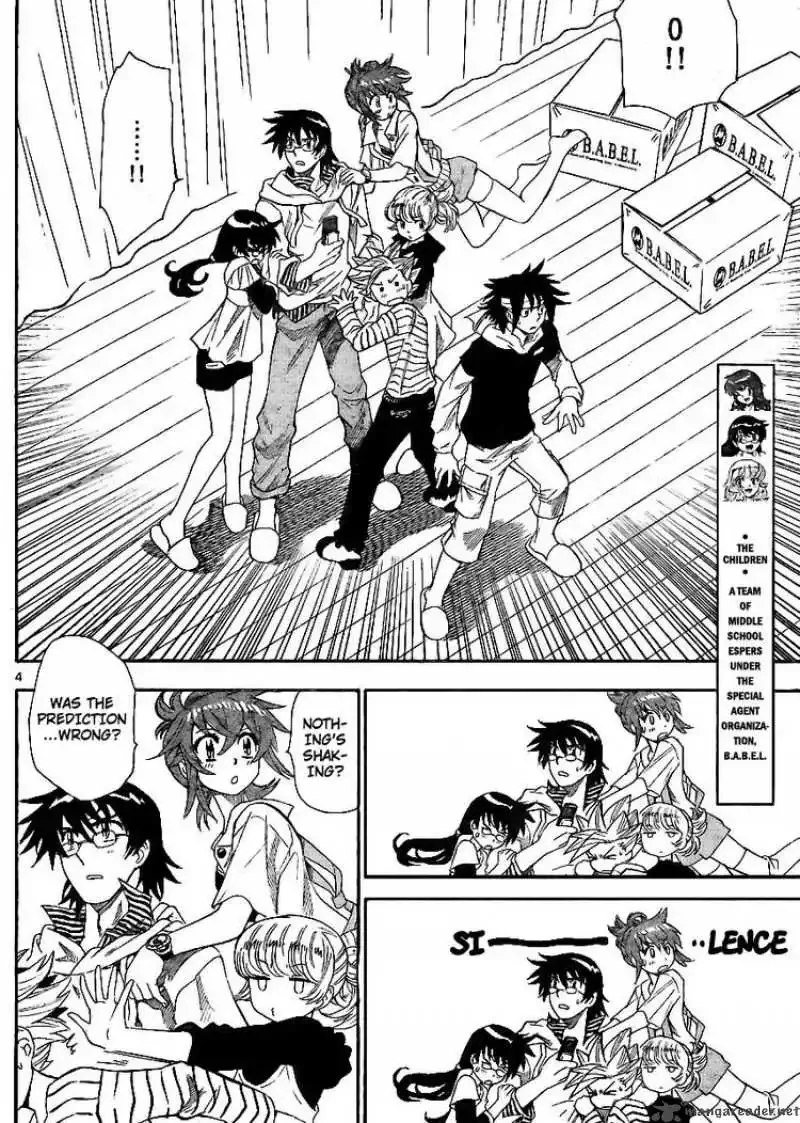 Zettai Karen Children Chapter 218 page 4