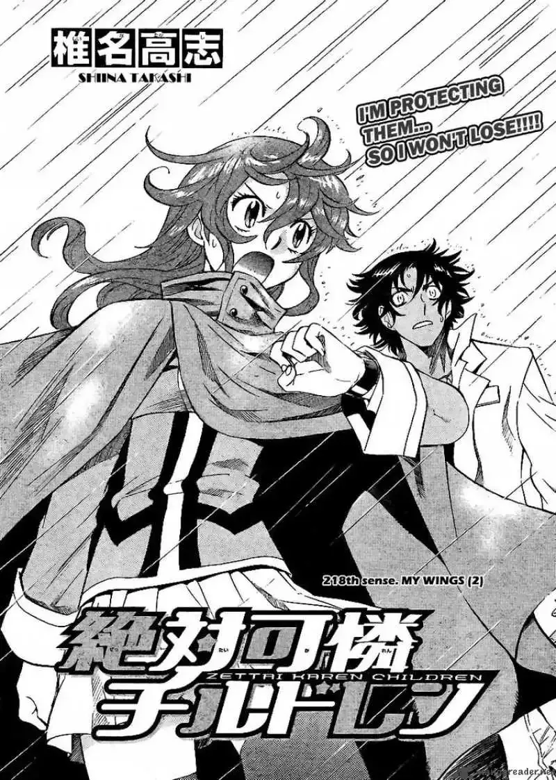 Zettai Karen Children Chapter 218 page 2