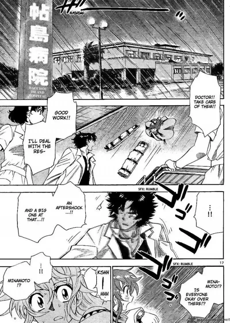 Zettai Karen Children Chapter 218 page 17