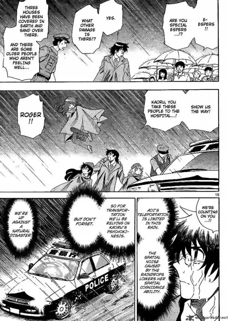 Zettai Karen Children Chapter 218 page 15