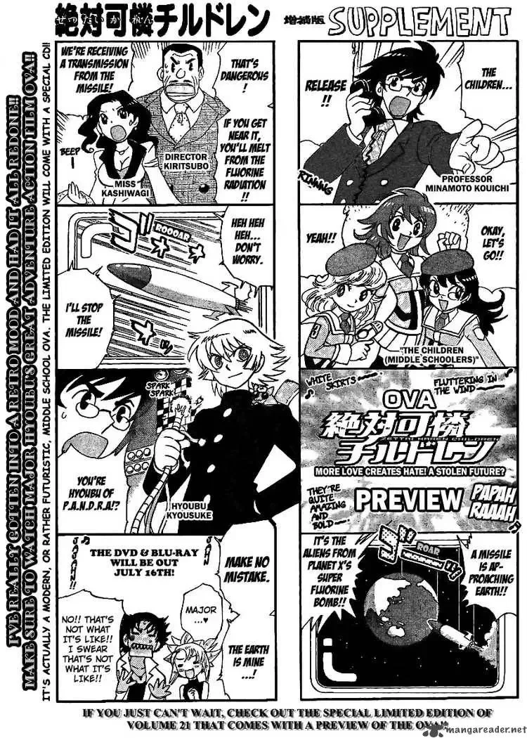 Zettai Karen Children Chapter 219 page 1