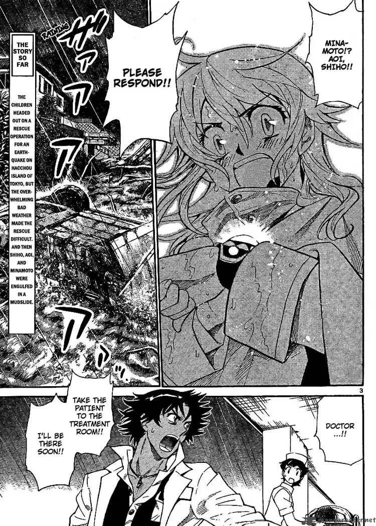 Zettai Karen Children Chapter 219 page 3