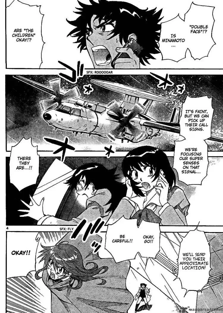 Zettai Karen Children Chapter 219 page 4
