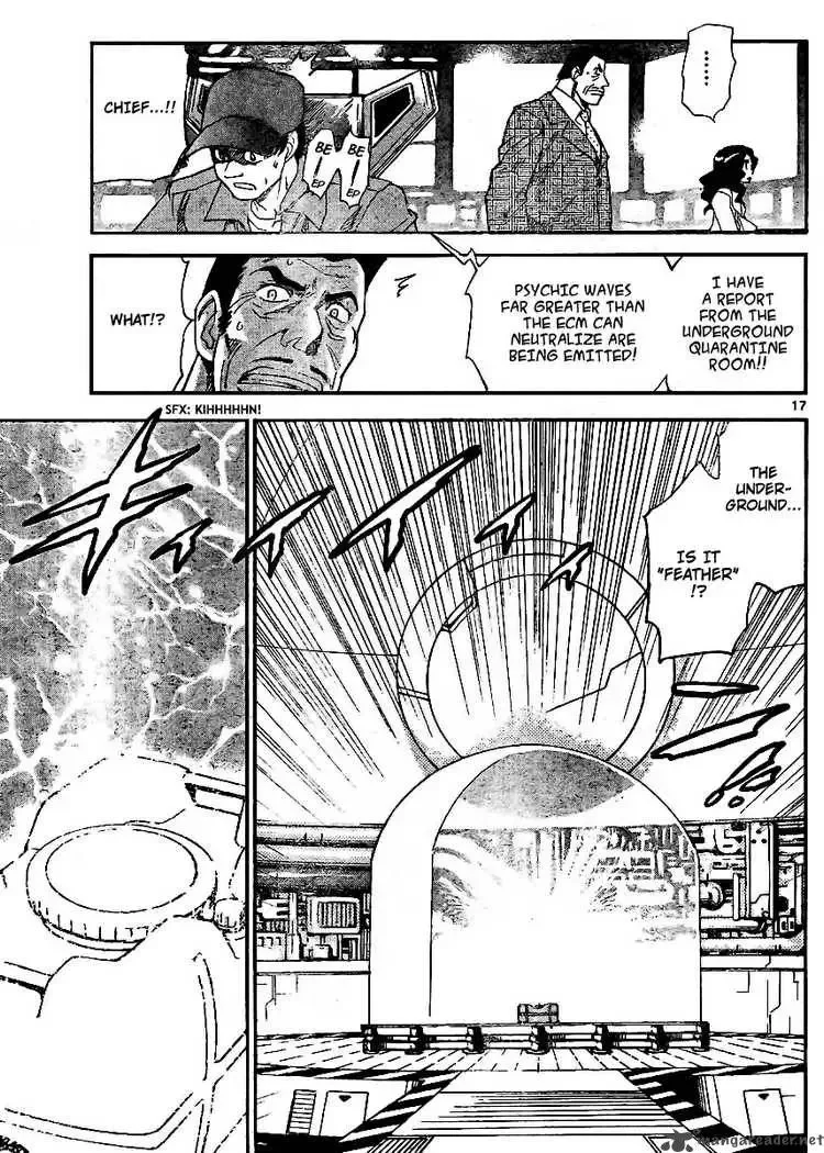 Zettai Karen Children Chapter 219 page 17
