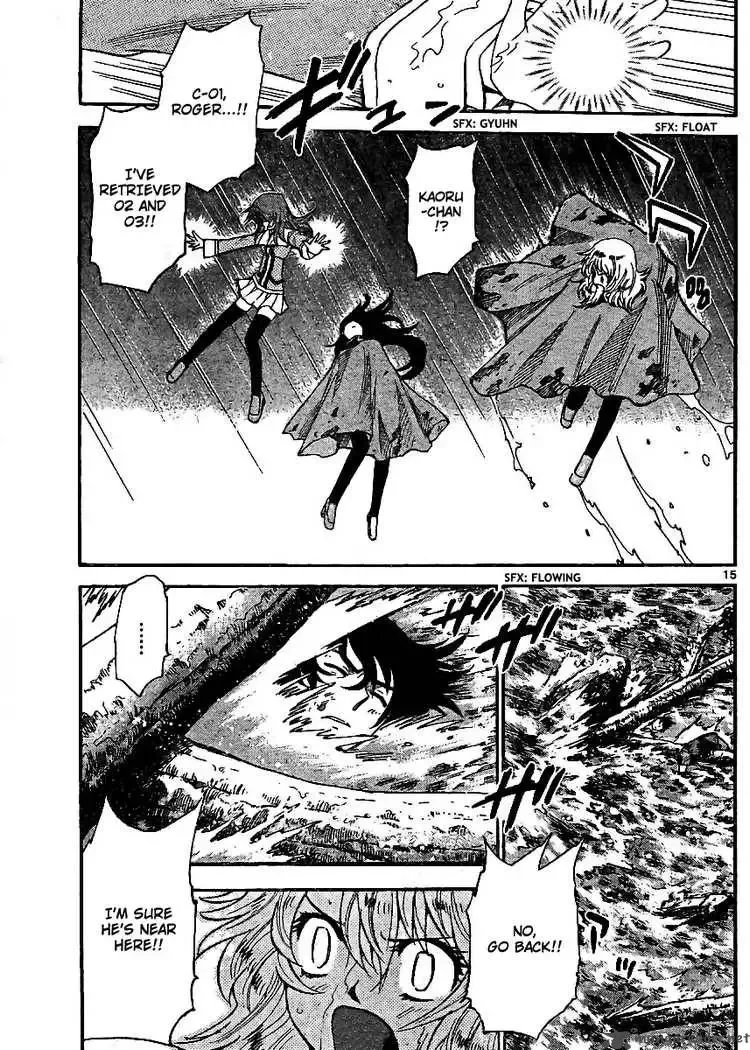 Zettai Karen Children Chapter 219 page 15