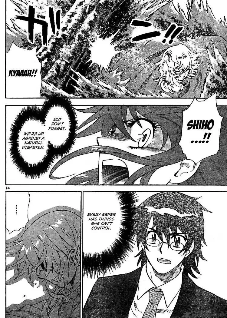 Zettai Karen Children Chapter 219 page 14