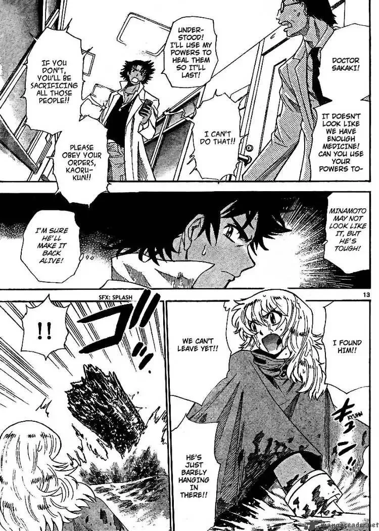 Zettai Karen Children Chapter 219 page 13