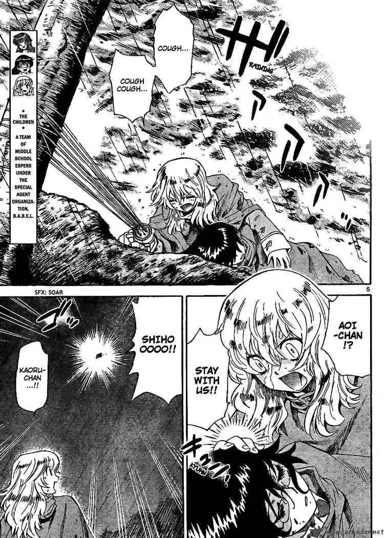 Zettai Karen Children Chapter 219 page 5