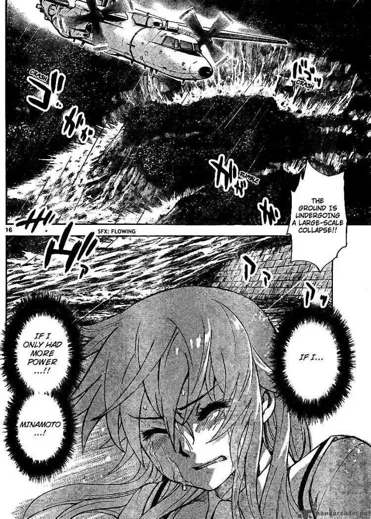 Zettai Karen Children Chapter 219 page 16