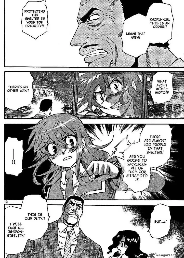 Zettai Karen Children Chapter 219 page 12