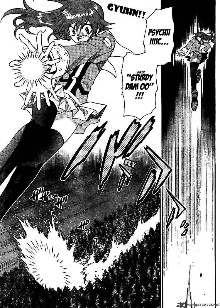 Zettai Karen Children Chapter 219 page 9