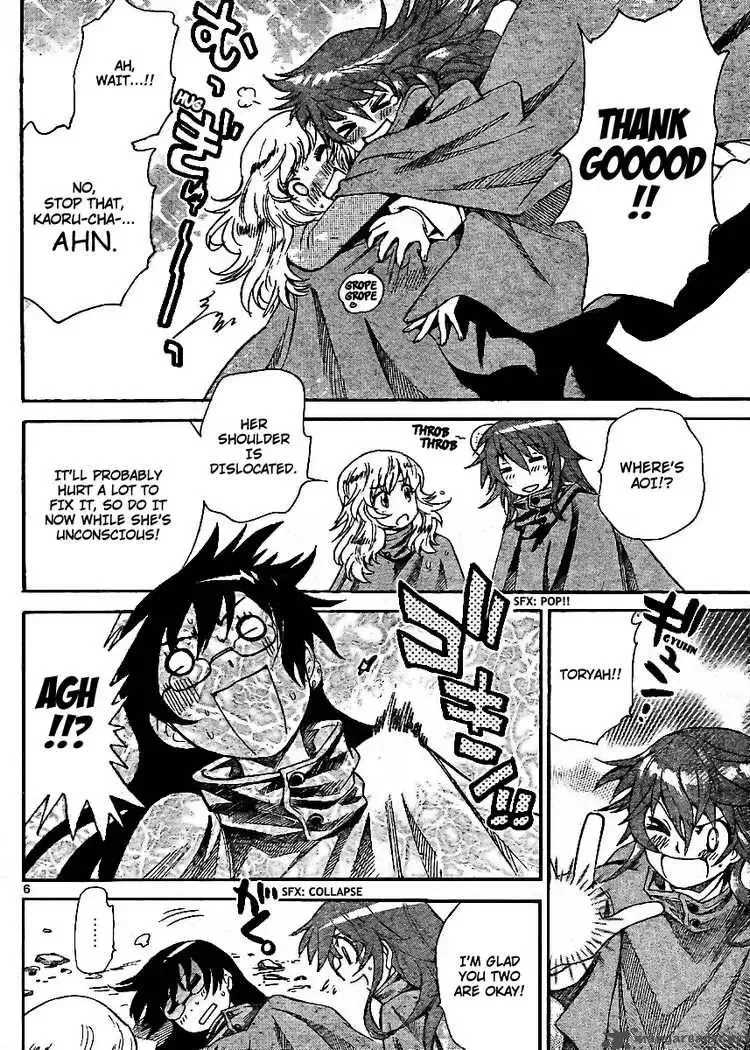 Zettai Karen Children Chapter 219 page 6