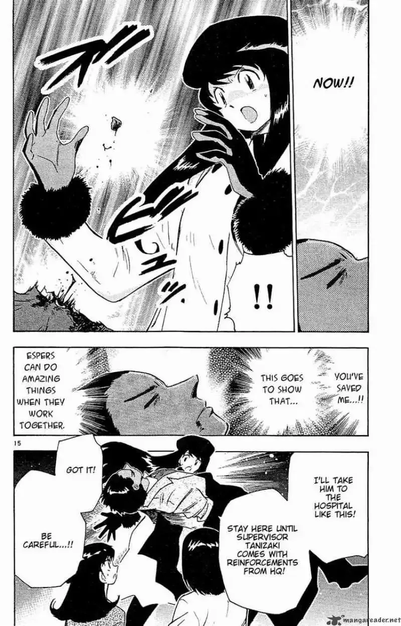 Zettai Karen Children Chapter 22 page 16