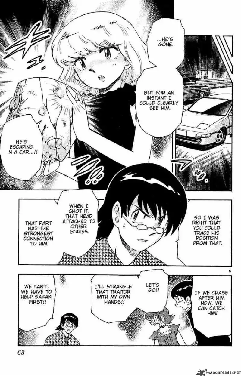 Zettai Karen Children Chapter 22 page 7