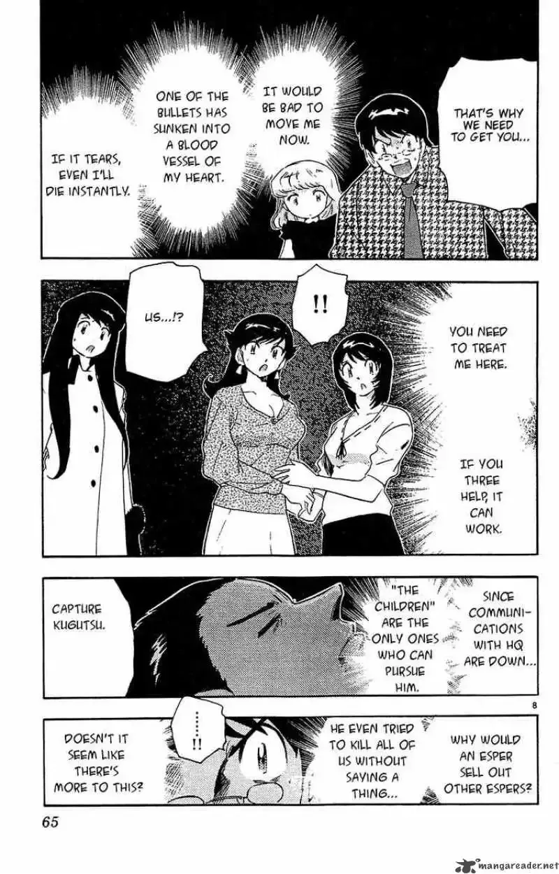 Zettai Karen Children Chapter 22 page 9