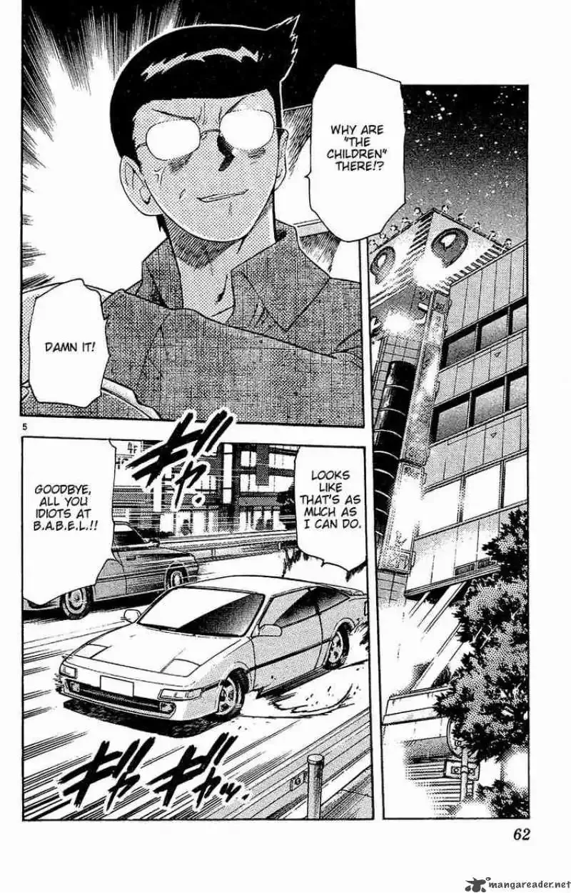 Zettai Karen Children Chapter 22 page 6