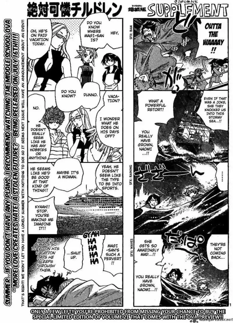 Zettai Karen Children Chapter 220 page 1