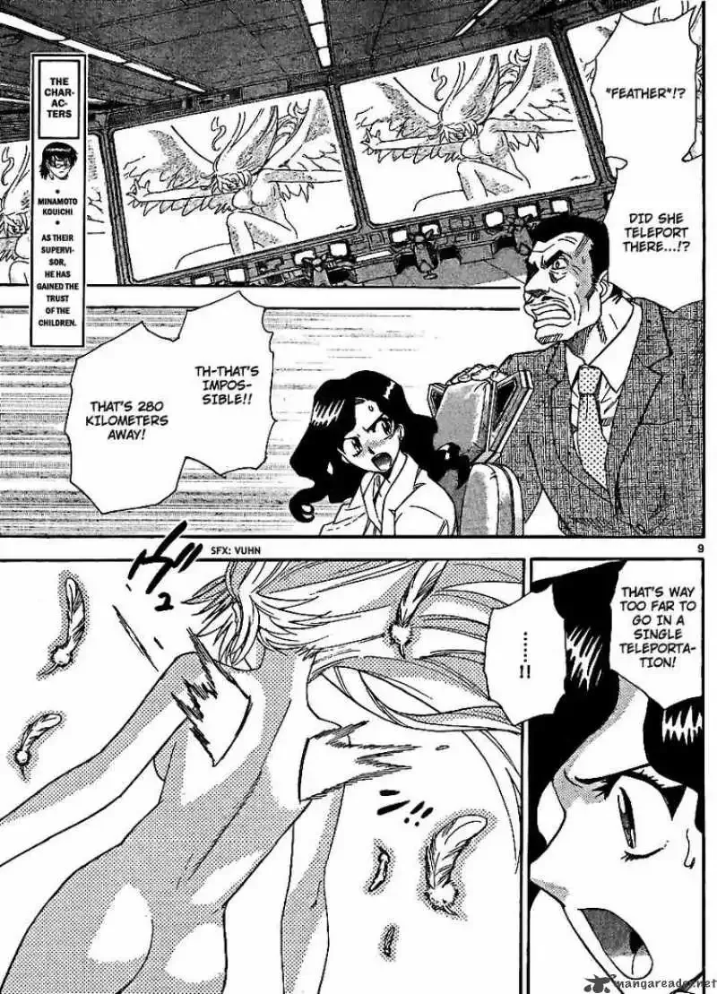 Zettai Karen Children Chapter 220 page 8