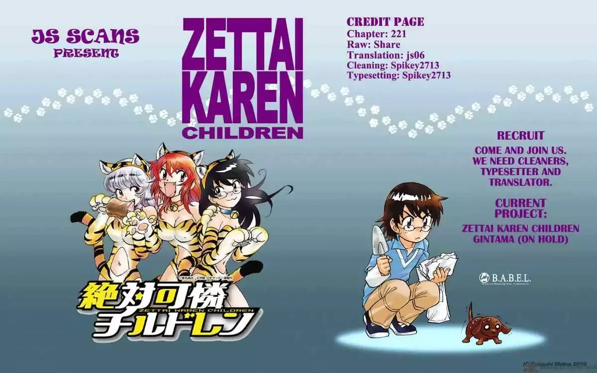 Zettai Karen Children Chapter 221 page 19