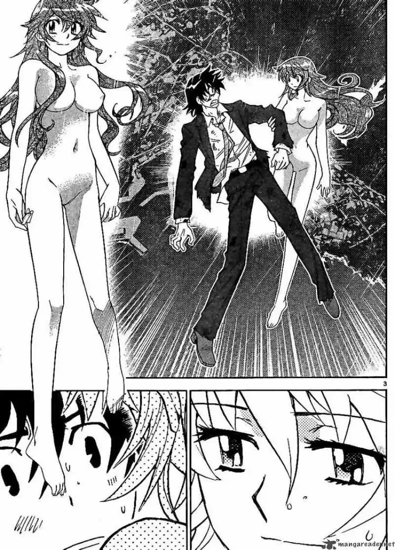 Zettai Karen Children Chapter 221 page 3