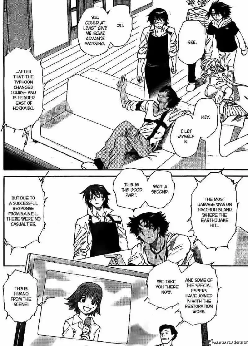 Zettai Karen Children Chapter 222 page 8