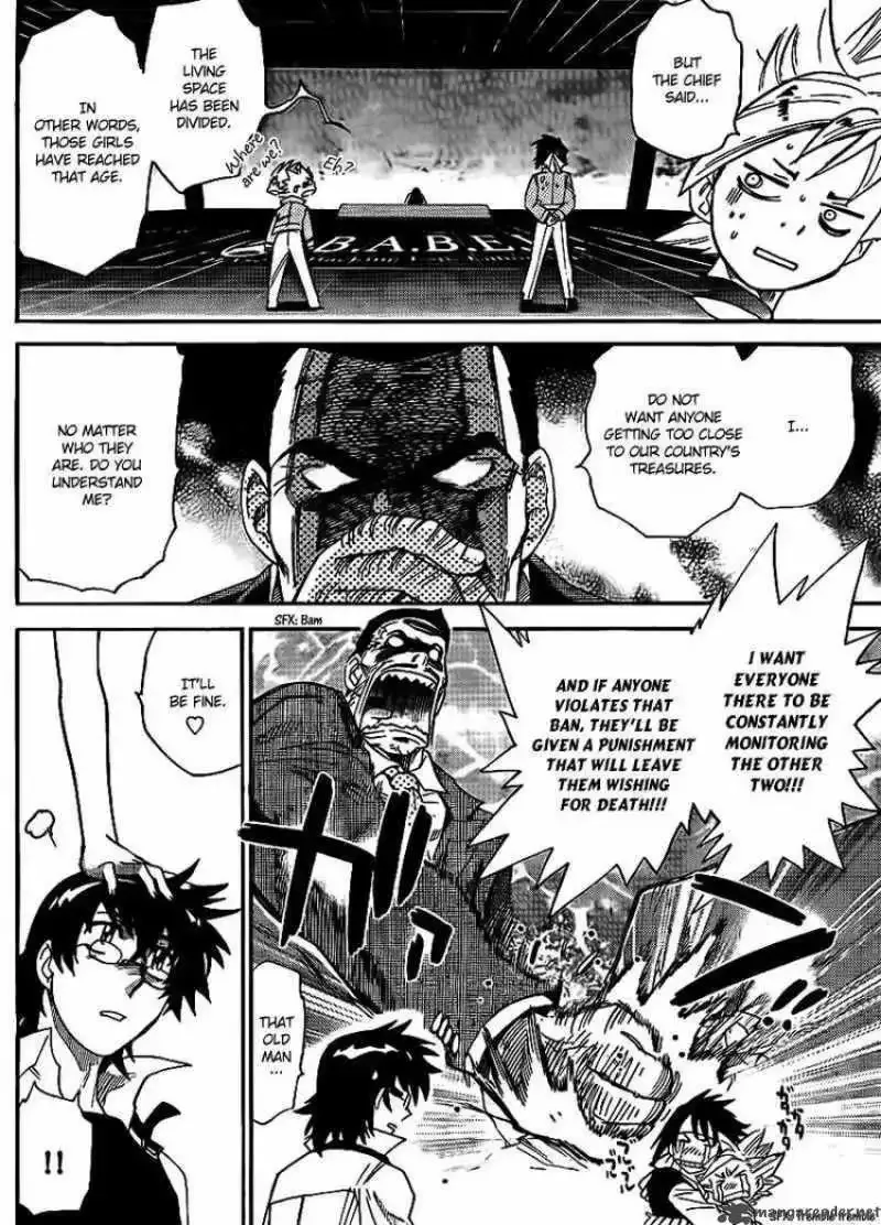 Zettai Karen Children Chapter 222 page 6
