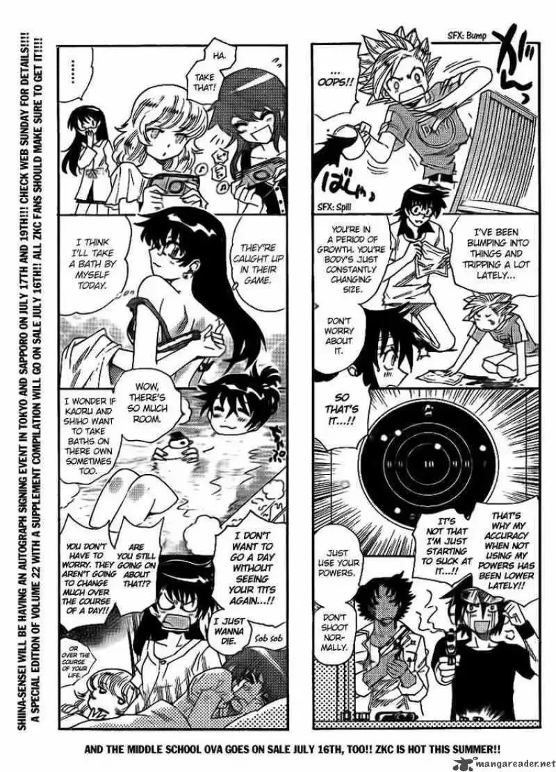 Zettai Karen Children Chapter 222 page 1