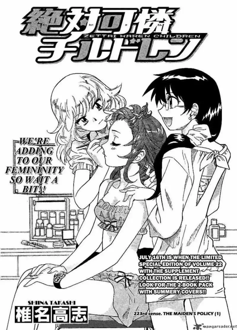 Zettai Karen Children Chapter 223 page 2