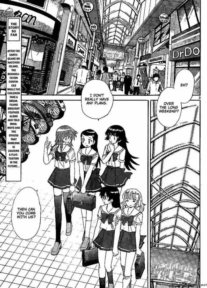 Zettai Karen Children Chapter 223 page 3