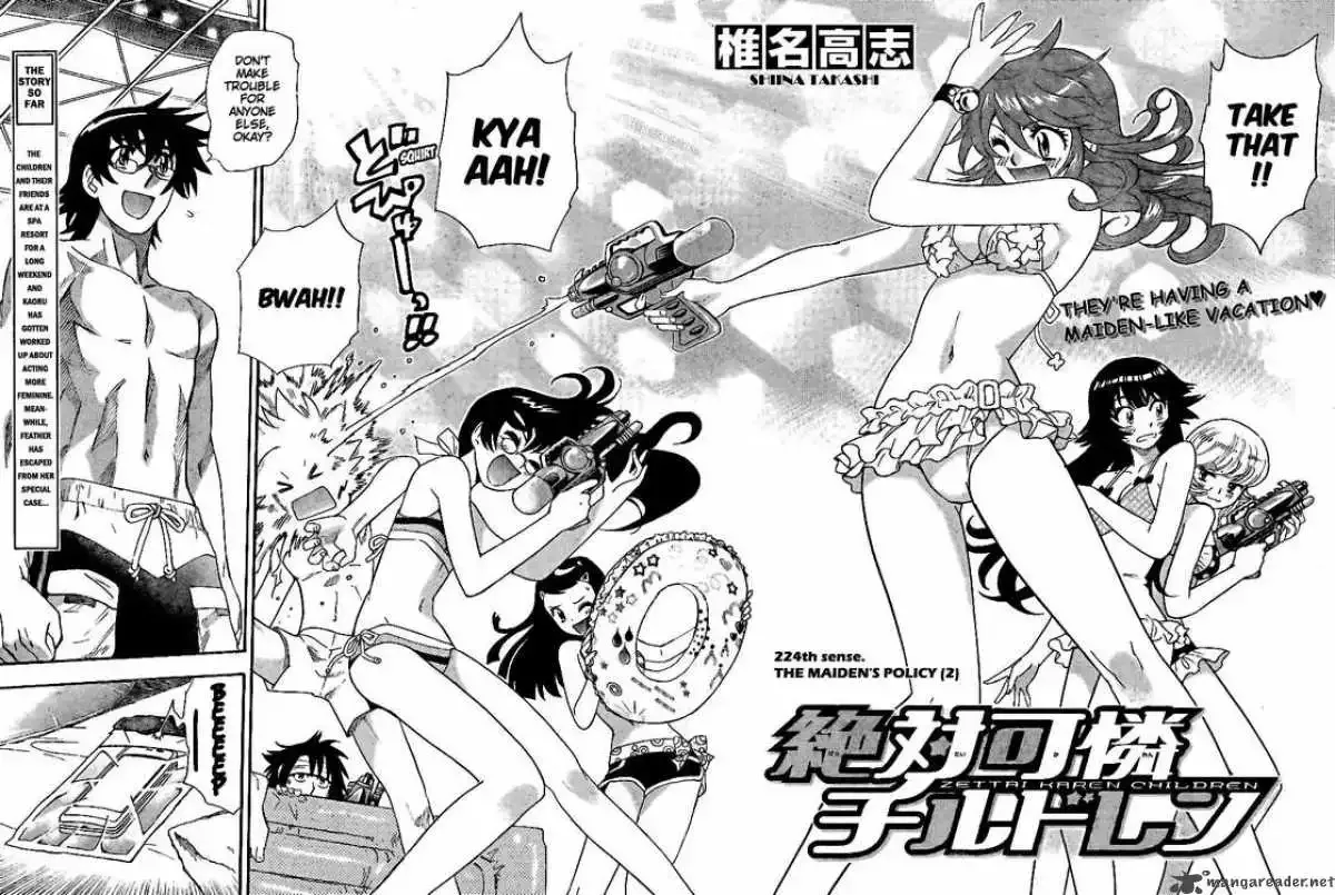 Zettai Karen Children Chapter 224 page 2