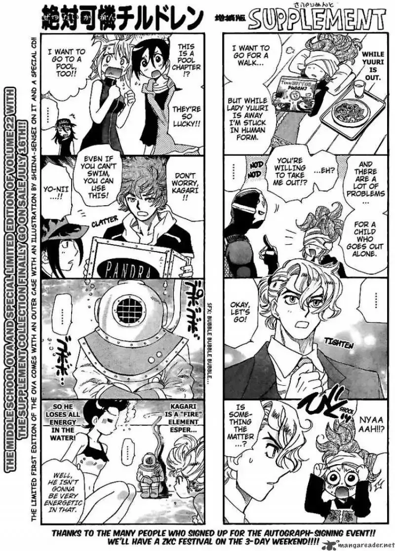 Zettai Karen Children Chapter 224 page 1