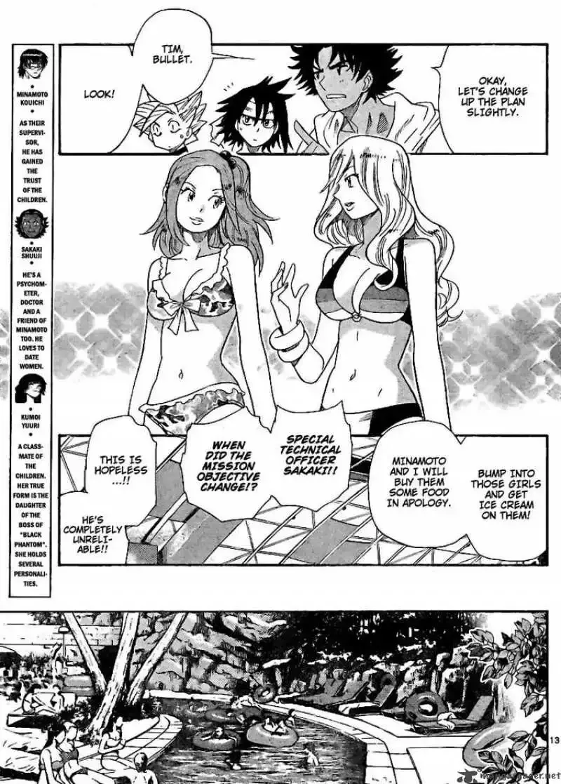 Zettai Karen Children Chapter 224 page 12