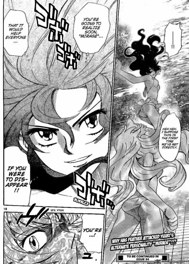 Zettai Karen Children Chapter 224 page 17