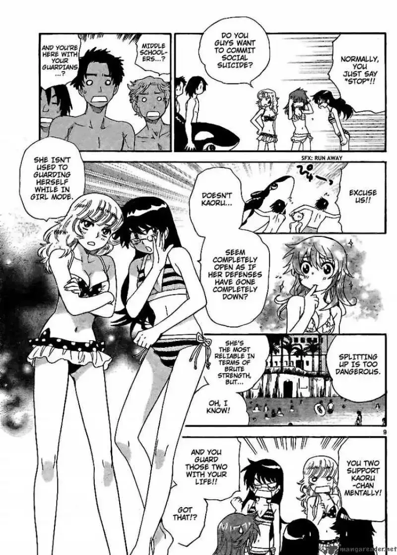 Zettai Karen Children Chapter 224 page 8