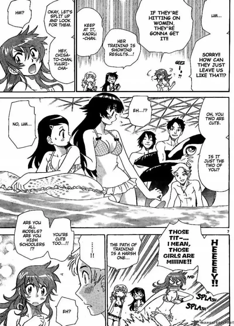 Zettai Karen Children Chapter 224 page 6