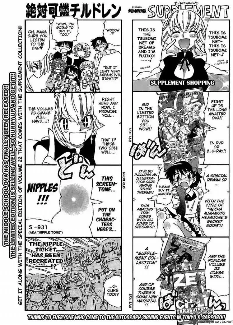 Zettai Karen Children Chapter 225 page 1